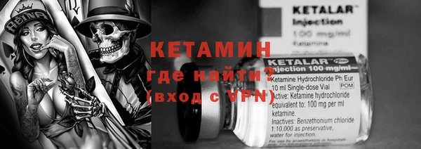 jwh Дмитров