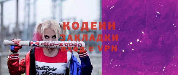 jwh Дмитров