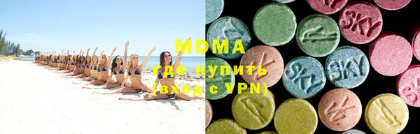 jwh Дмитров