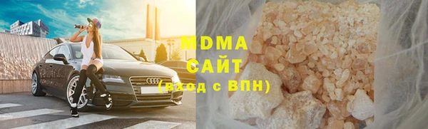 стаф Дмитриев
