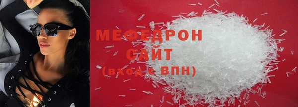 стаф Дмитриев