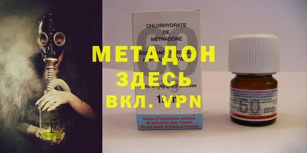 jwh Дмитров