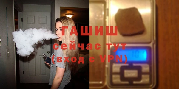 спайс Дмитровск