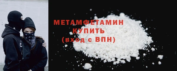 стаф Дмитриев