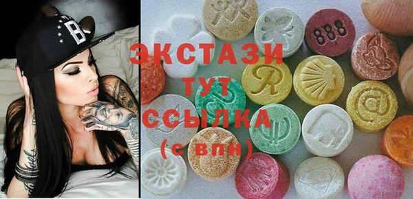 кокаин колумбия Ельня