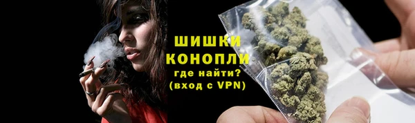 jwh Дмитров