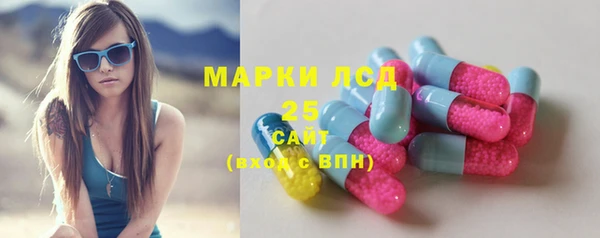 спайс Дмитровск
