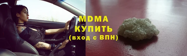 jwh Дмитров