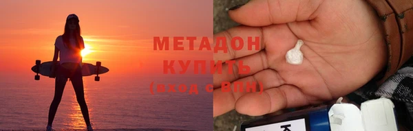 стаф Дмитриев