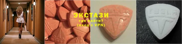 jwh Дмитров