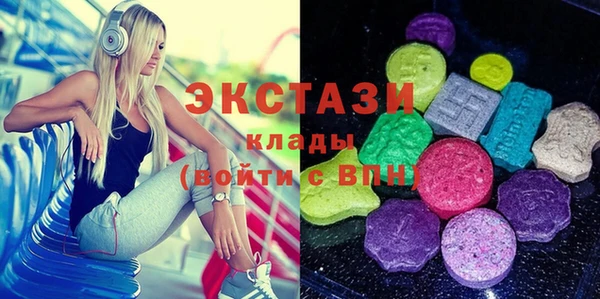стаф Дмитриев