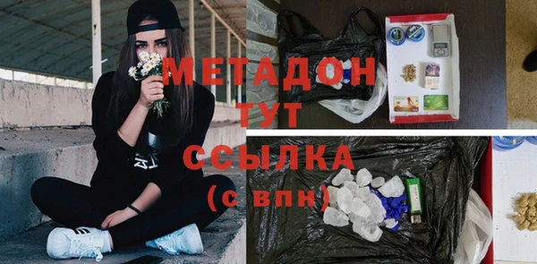 mix Елабуга