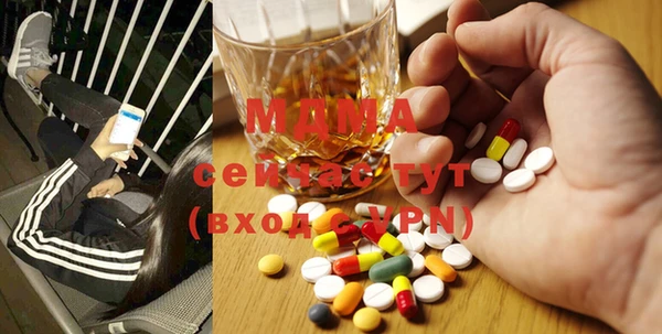 спайс Дмитровск