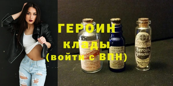 jwh Дмитров