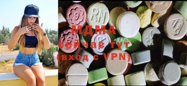 jwh Дмитров