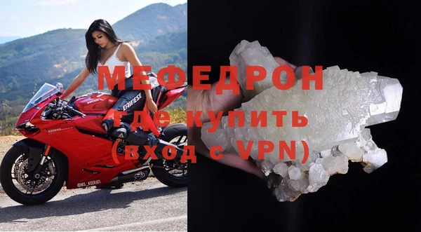 jwh Дмитров