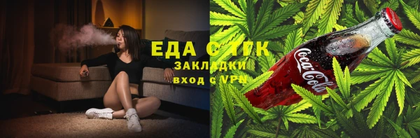 стаф Дмитриев
