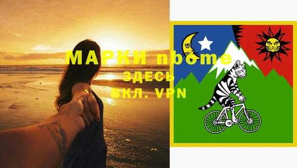 jwh Дмитров