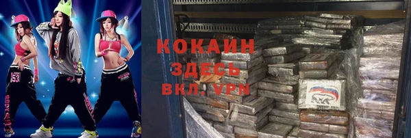 jwh Дмитров