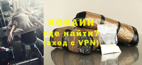 jwh Дмитров