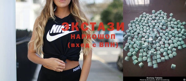 jwh Дмитров